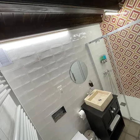 La Botica Apartamento *